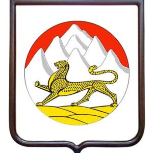 Северная Осетия Республика